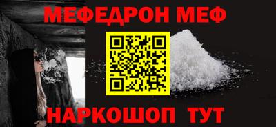 круглые Бузулук