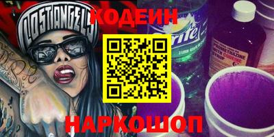 круглые Бузулук