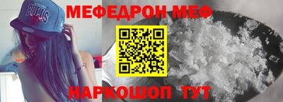круглые Бузулук