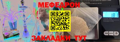 MDMA Будённовск