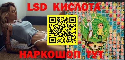 круглые Бузулук