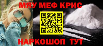MDMA Будённовск
