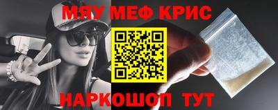 круглые Бузулук