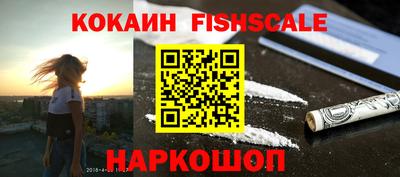 круглые Бузулук