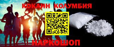амф Среднеуральск