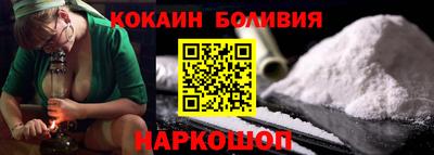 бутират Бугуруслан