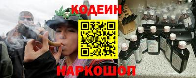 круглые Бузулук