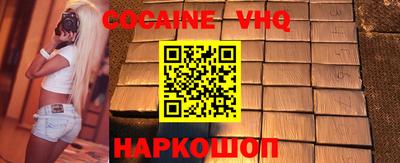 круглые Бузулук
