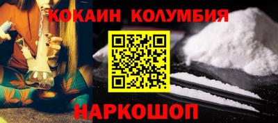 круглые Бузулук