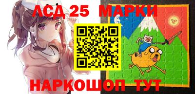 круглые Бузулук