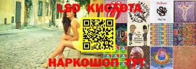 MDMA Будённовск