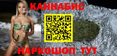 круглые Бузулук