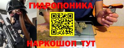круглые Бузулук