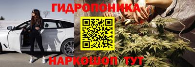 хмурый Ставрополь
