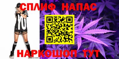 MDMA Будённовск