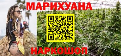 MDMA Будённовск