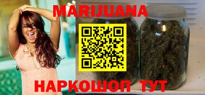 MDMA Будённовск