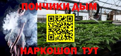 MDMA Будённовск