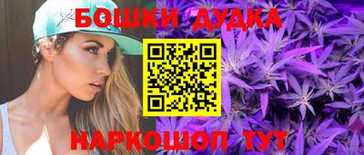 круглые Бузулук