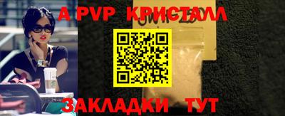 круглые Бузулук