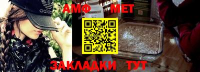 MDMA Будённовск