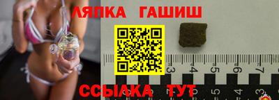 круглые Бузулук