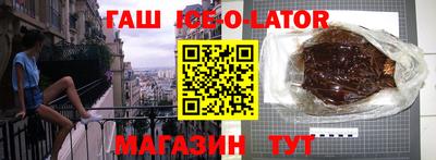 MDMA Будённовск