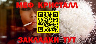 MDMA Будённовск