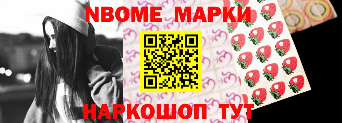 ЛСД экстази ecstasy Нижнекамск